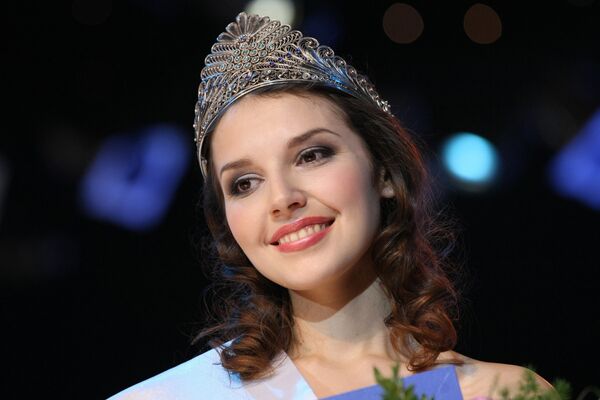 The Most Beautiful Girl in Tatarstan - Sputnik International