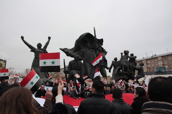 Protests in Syria - Sputnik International