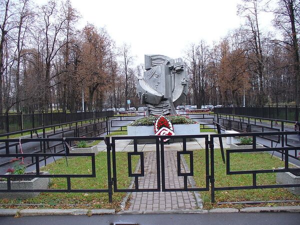Russian League to Honor Memory of Luzhniki Victims      - Sputnik International
