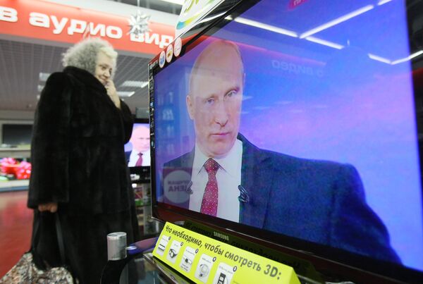 Kremlin Advisor Hails New, ‘Independent’ TV Channel - Sputnik International