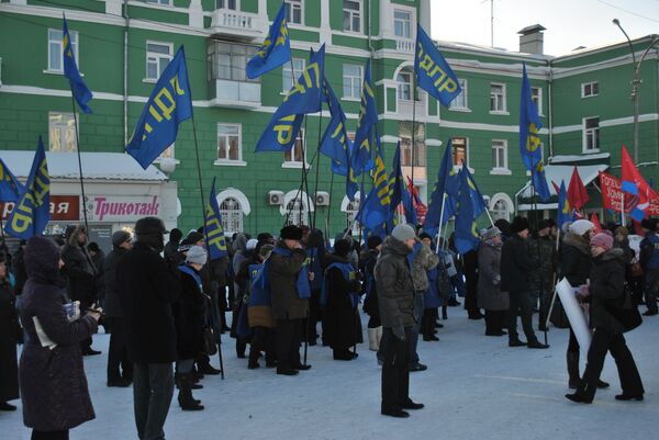 Far East, Siberia Hold Protest Rallies - Sputnik International