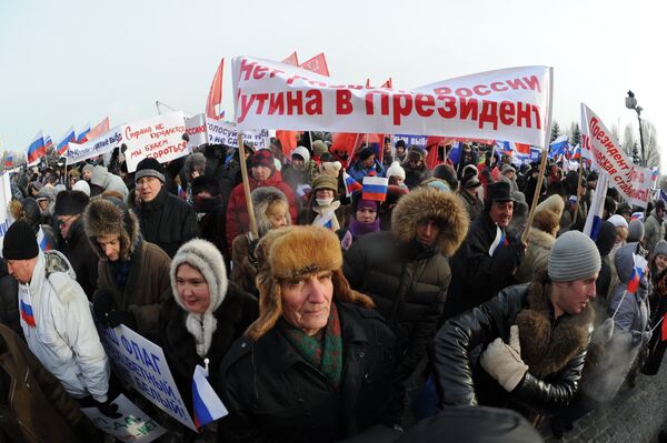 Pro-Putin Rally Lambasts ‘Orange Trash’ - Sputnik International
