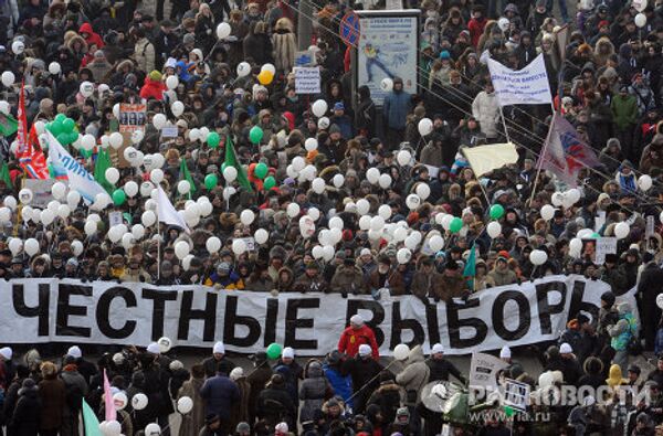 Pro-Putin and anti-Putin rallies in Moscow - Sputnik International