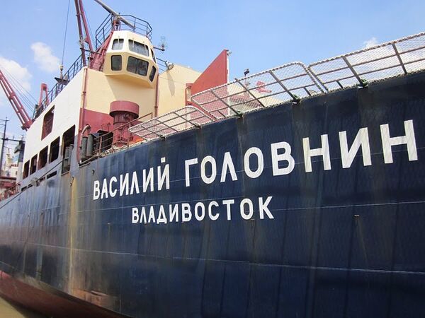 Russian icebreaker, the Vasiliy Golovnin, left the port of Buenos Aires on Monday morning  - Sputnik International