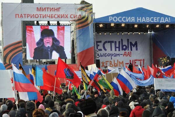 Scores of Employees Told to Go to Putin Rally - Sputnik International