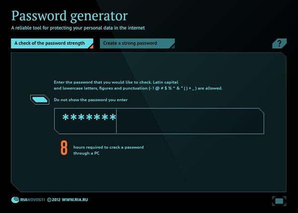 Password generator - Sputnik International