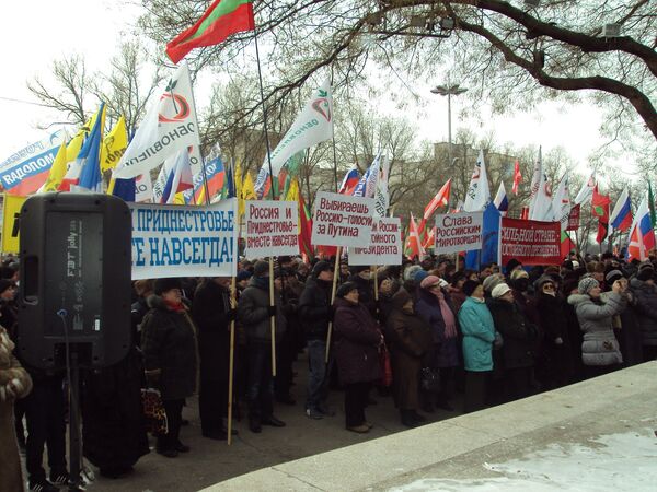 Pro-Putin Rally Gathers 500 in Breakaway Moldovan Region - Sputnik International