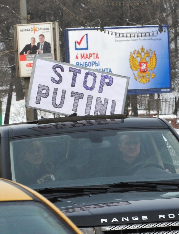 Motorists Circle Moscow in Anti-Putin Protest - Sputnik International