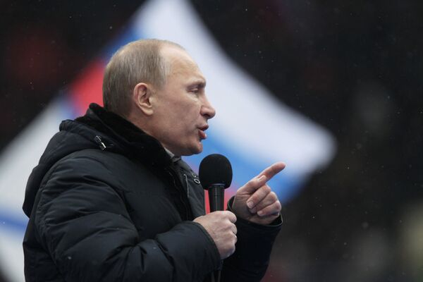Russian Prime Minister and presidential candidate Vladimir Putin - Sputnik International