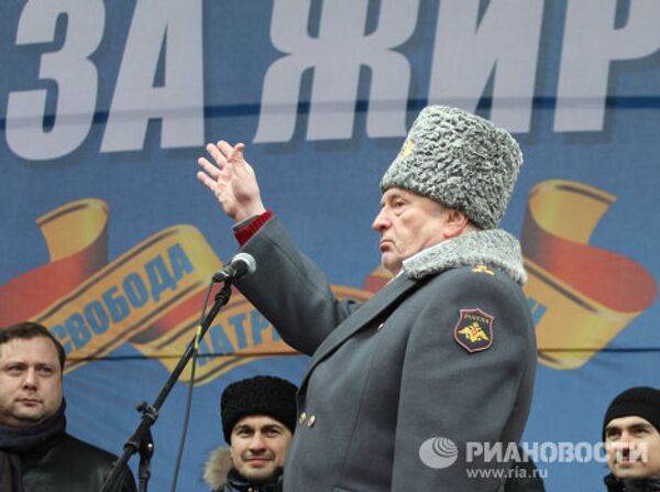Political rallies in Moscow on February 23 - Sputnik International
