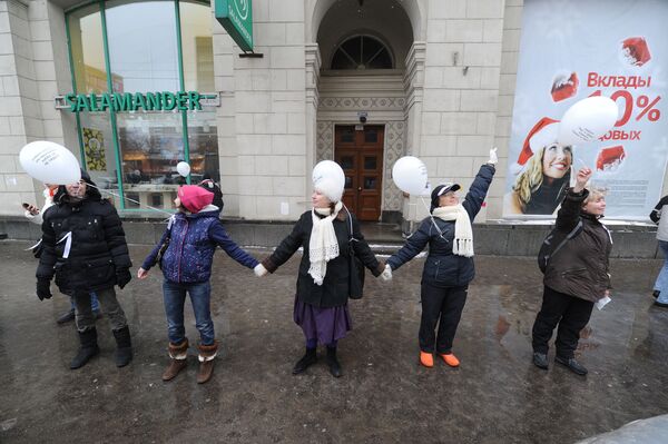 Opposition Flashmob Locks Garden Ring in Moscow - Sputnik International