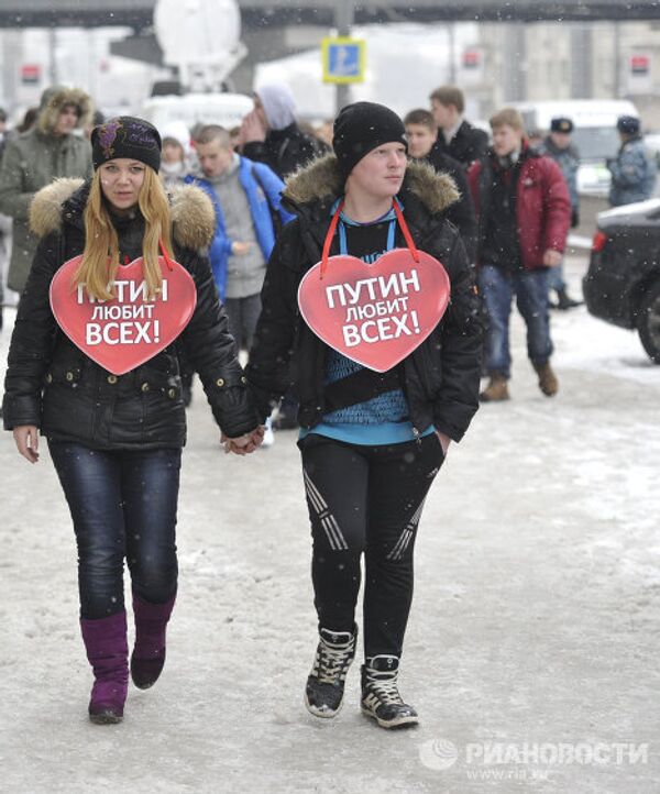 Hearts and flags for Vladimir Putin - Sputnik International