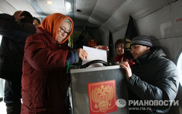 Early Voting in Russian Presidential Elections - Sputnik International