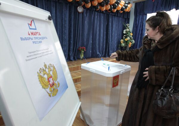Presodential elections in Russia - Sputnik International