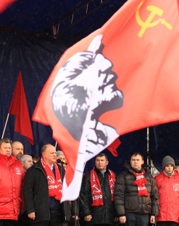 Communists Form Alliance for Elections Vote Count        - Sputnik International