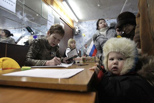 Voting at Russia's Far East - Sputnik International