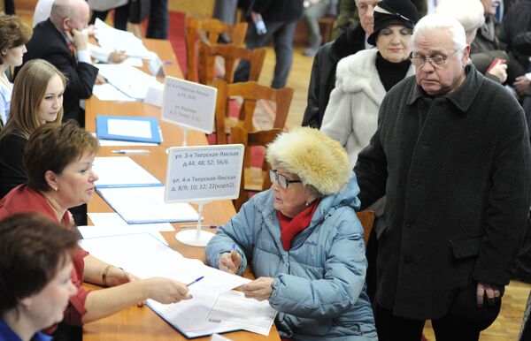 Turnout Exceeds 15% in Russia Presidential Poll - Sputnik International