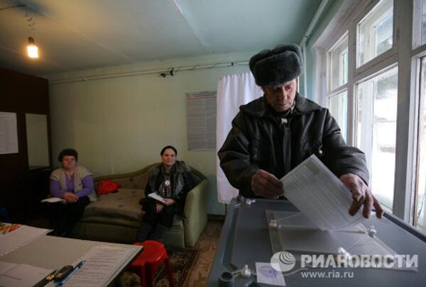 Presidential Elections in Russian Regions - Sputnik International