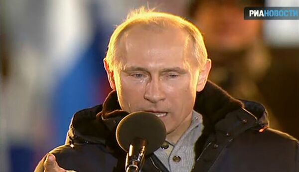 Russia’s President Putin Turns 61 - Sputnik International