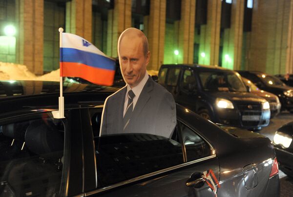 Vladimir Putin: The Man, the State, the Destiny - Sputnik International