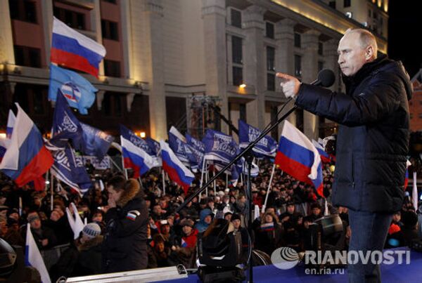 Putin supporters rally in central Moscow - Sputnik International