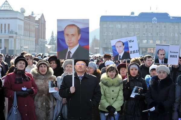 Putin's Supporters in Gorno-Altaisk - Sputnik International
