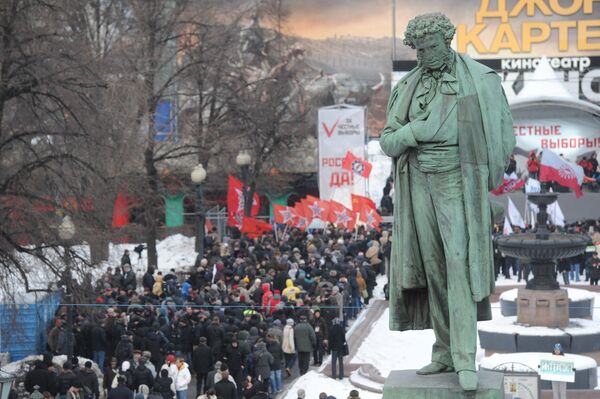Demonstration For Fair Elections on March 5, 2011, in Moscow - Sputnik International