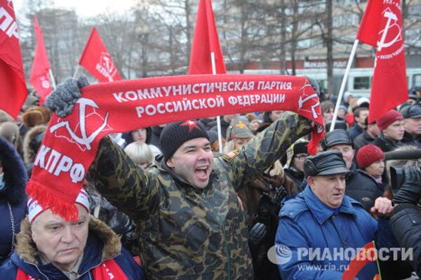 Opposition Rally in Downtown Moscow - Sputnik International