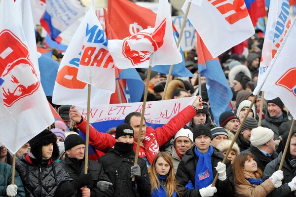 Putin Supporters Rally near Moscow Kremlin - Sputnik International