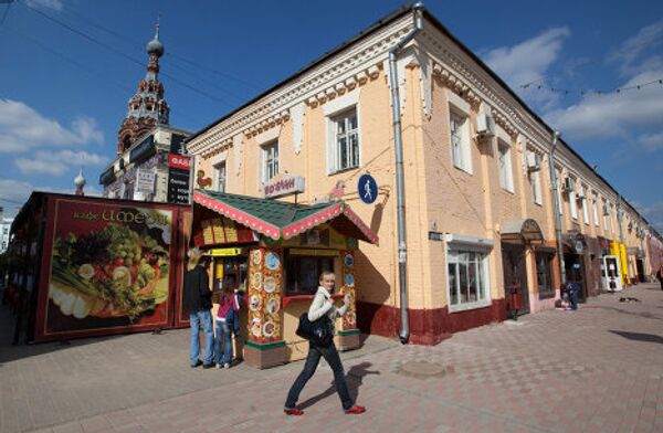 Sights of Yaroslavl, a city with a millennium-long history - Sputnik International