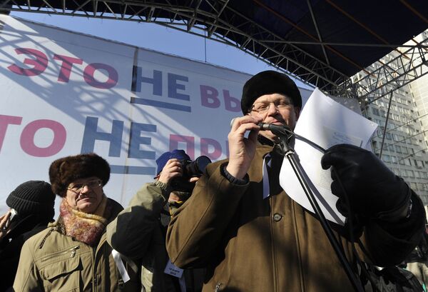 Opposition Rally Again for Political Reform – Ryzhkov - Sputnik International