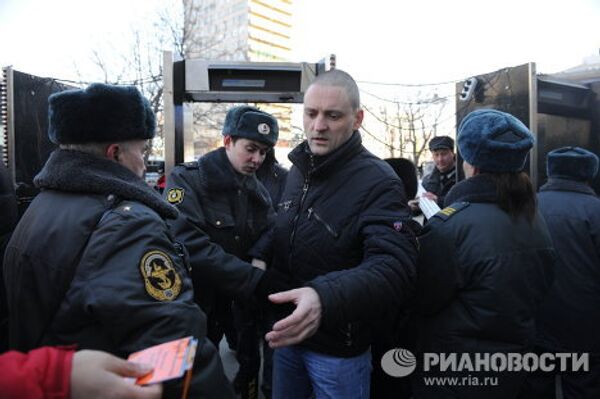 Opposition Rally on Novy Arbat in Moscow - Sputnik International