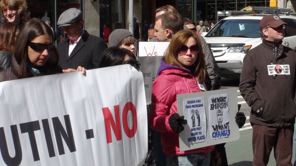 Anti-Putin Rally in New York         - Sputnik International