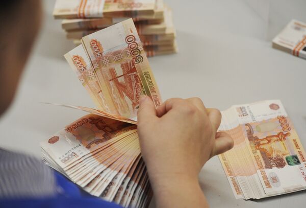 Russia Lists Over 400 Ruble Billionaires - Sputnik International