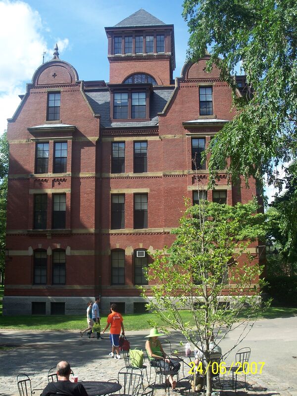 Harvard dormitory - Sputnik International