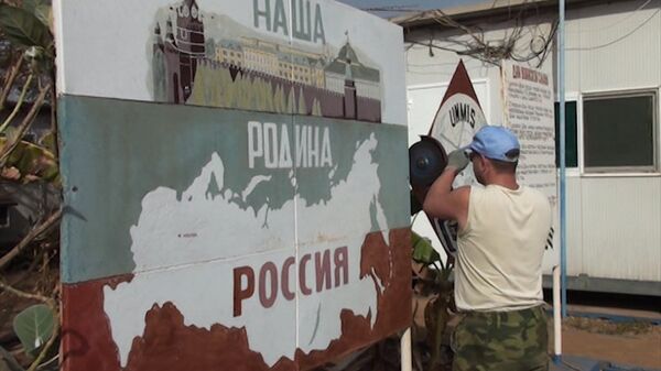 Russian Peacekeepers Leave South Sudan with Their Belongings and Pineapples - Sputnik International