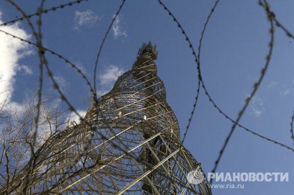 The Unique Shukhov Tower - Sputnik International