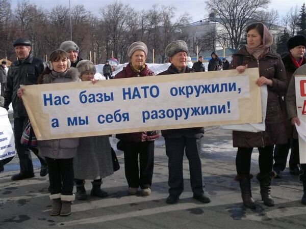 Protest against plans to establish a NATO transit base at Ulyanovsk airport - Sputnik International
