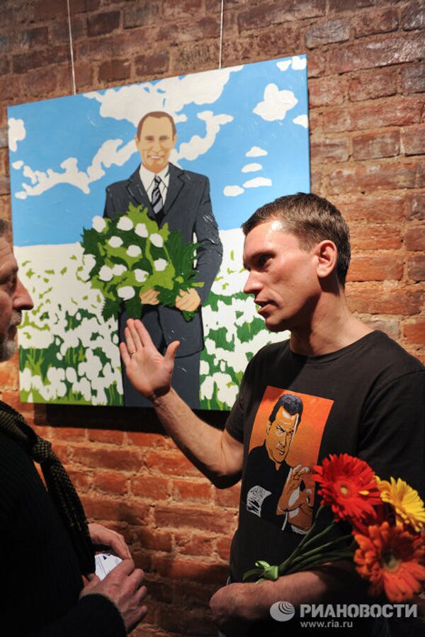 Portraits of Vladimir Putin - Sputnik International