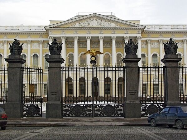 Russian Museum in St. Petersburg - Sputnik International