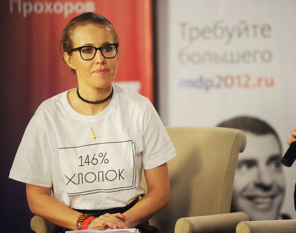 Ksenia Sobchak, it-girl and longtime acquaintance of president-elect Vladimir Putin - Sputnik International