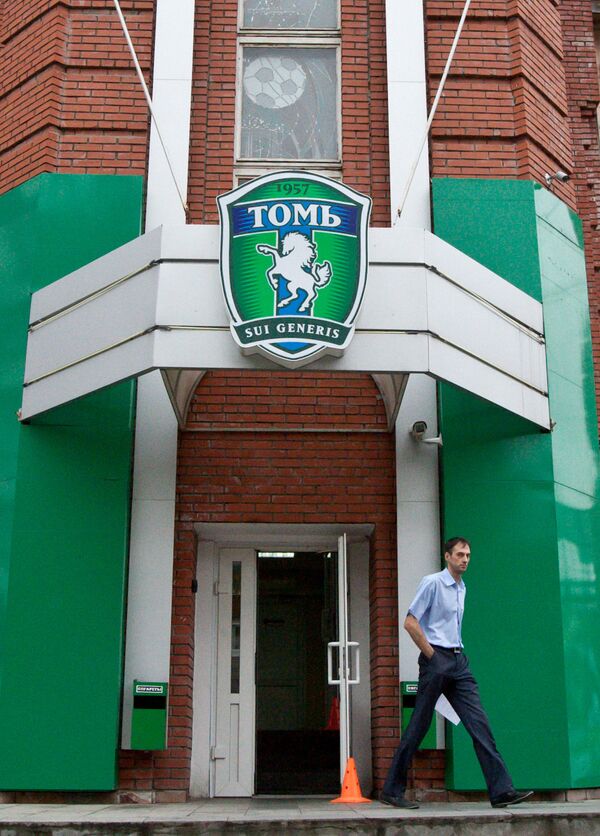 FC Tom Tomsk - Sputnik International