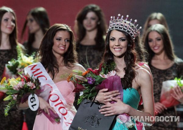 Miss Ukraine 2012 - Sputnik International
