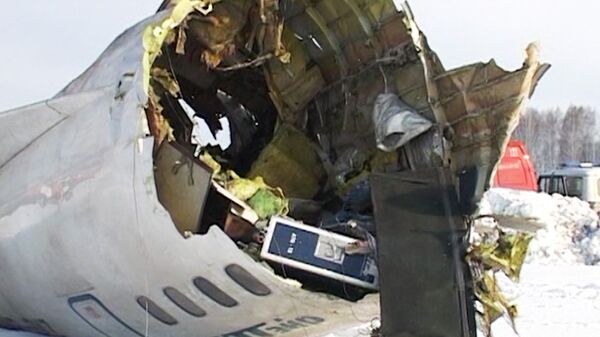 Video footage from Russian aircraft crash site in Tyumen - Sputnik International