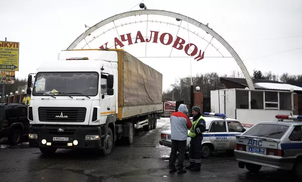 Fire at a market in southern Moscow - Sputnik International