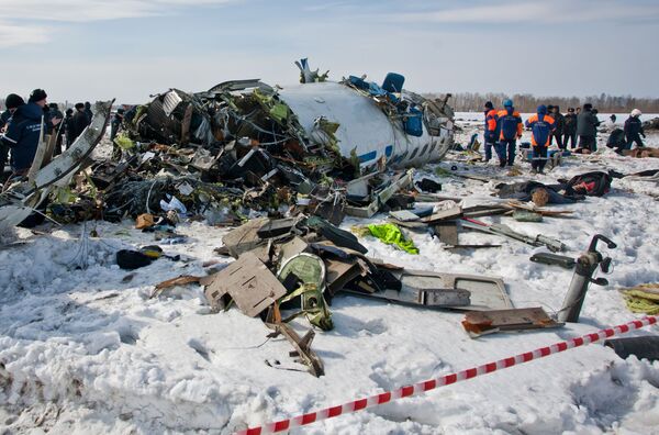 Turboprop ATR 72 aircraft crashed near Tyumen - Sputnik International