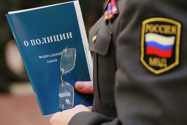 Russian police - Sputnik International