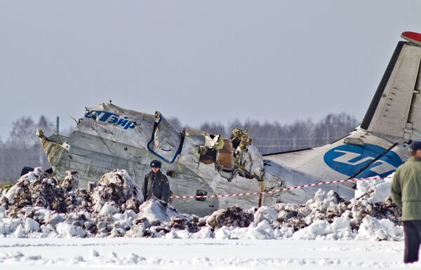 Icing Likely Caused UTair ATR Crash  - Sputnik International