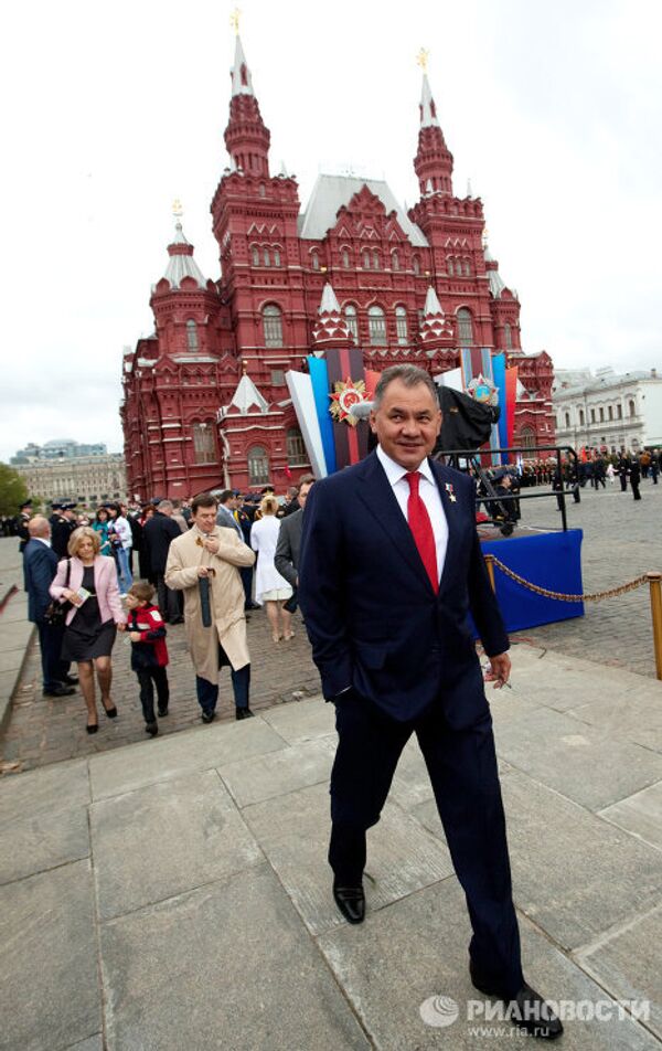 Sergei Shoigu: From Russia’s Emergencies Chief to Region’s Governor  - Sputnik International