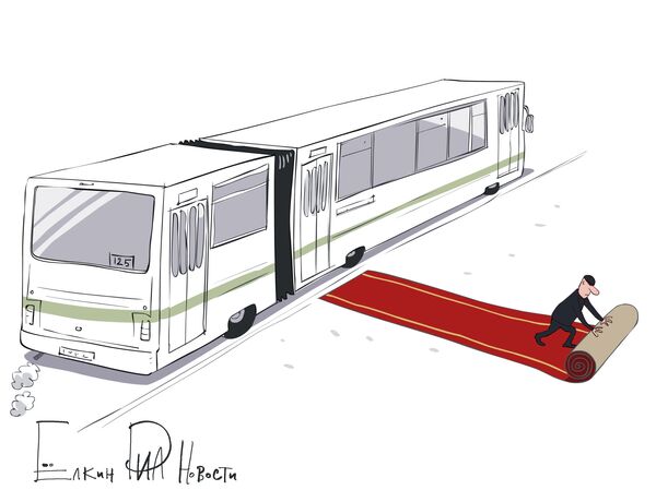 Red Carpet for Buses - Sputnik International